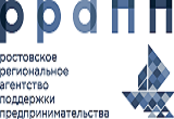 Ростовское региональное агентство поддержки предпринимательства