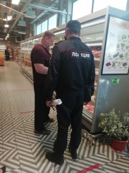 Контроль за соблюдением санитарно-эпидемиологических требований на объектах потребительского рынка