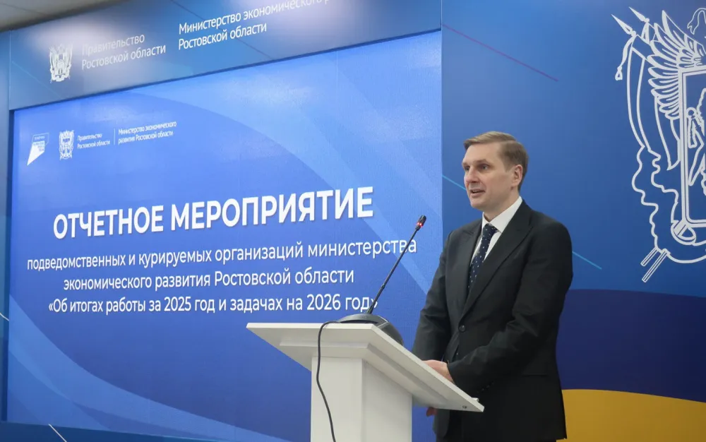 На Дону в 2026 году продолжается господдержка малого и среднего бизнеса по нацпроекту «Эффективная и конкурентная экономика»
