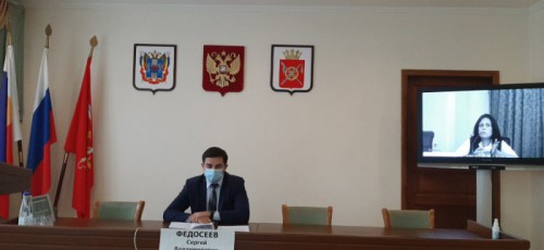 Видеосеминар по инвестиционной привлекательности РО