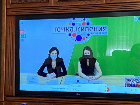 Директор РРАПП рассказала бизнесу района о льготном микрофинансировании