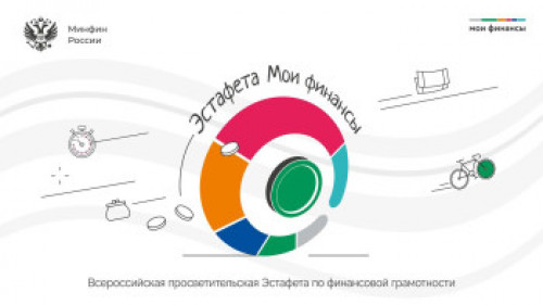 Семья и деньги: проверьте, как вы управляете семейным бюджетом