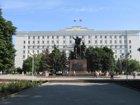Министерство экономразвития и ЦПЭ Ростовской области приглашает принять участие в круглом столе