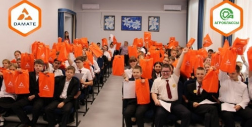 «Дамате» инвестирует в будущее, знакомя школьников с профессиями в АПК