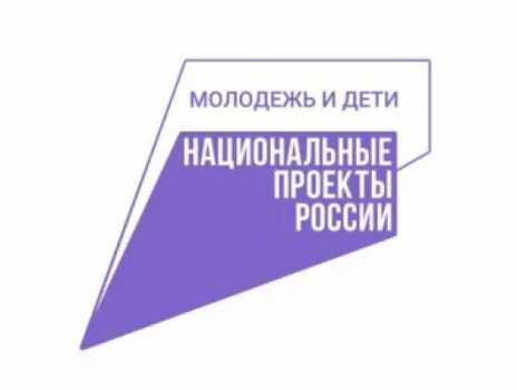 Кабинеты труда и ОБЗР оснастили современной техникой