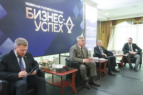 Василий Голубев: «Для малого бизнеса будет создана региональная лизинговая компания»