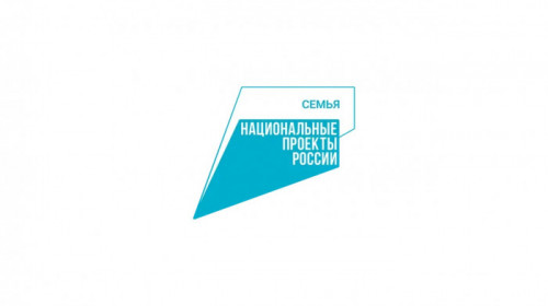 Нацпроект "Семья": в районе работает система долговременного ухода