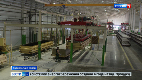 Донской газобетонный завод планирует расширение
