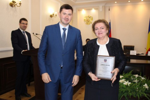 Октябрьский район занял III рейтинговое место по привлечению инвестиций