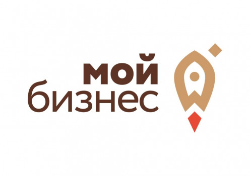 Стартовал приём заявок от предприятий донских кластеров на господдержку по участию в выставках