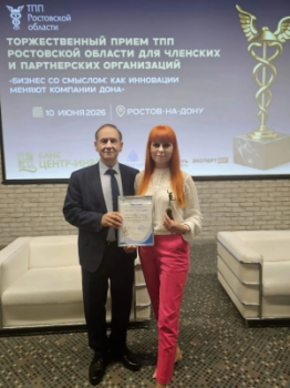 «КСМК-Север» исполнилось 7 лет, а также он получил премию «Золотой Меркурий»