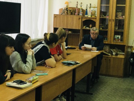 Школа молодого предпринимателя