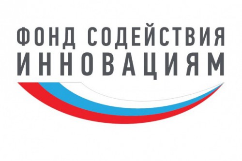 Прием заявок по ряду программ для инновационных проектов