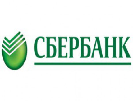 Сбербанк уведомляет работников ГК Евродон