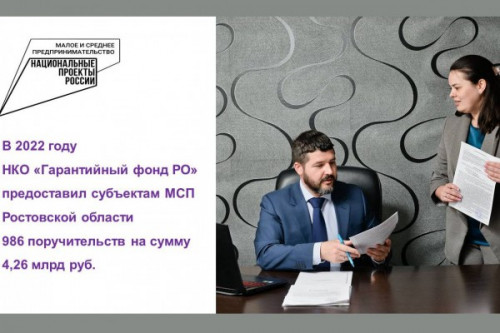 Благодаря господдержке готовится к запуску новый тепличный комплекс