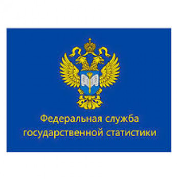 Руководителям предприятий и индивидуальным предпринимателям