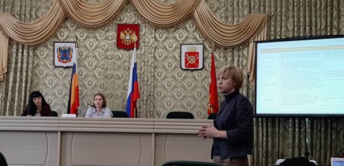 Семинар для предпринимателей и юридических лиц района
