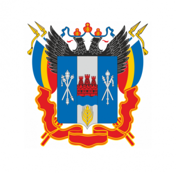 Вниманию организаций, осуществляющих розничную продажу алкогольной продукции в магазинах беспошлинной торговли!