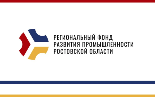 Региональный фонд развития промышленности вошел в число лидеров по совместным займам с федеральным фондом