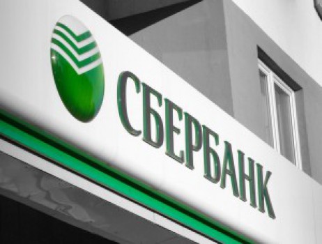 Банк разработал несколько антикризисных решений для бизнеса