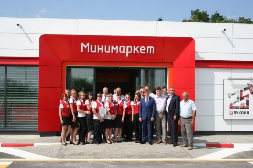 Открытие автозаправочной станции нового формата «Лукойл»