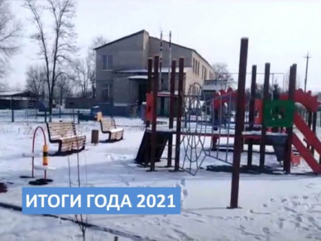 Построена парковая зона в поселке Новоперсиановка
