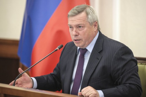 Видеотрансляция инвестиционного послания Губернатора РО