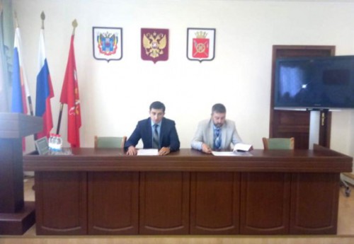 Состоялось совещание по комплексному развитию территорий