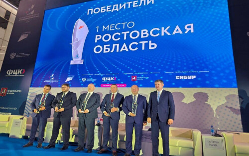 Ростовская область признана регионом-лидером по нацпроекту «Производительность труда»