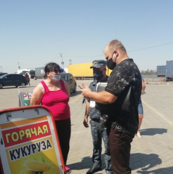 Прошел рейд по соблюдению санитарно - эпидемических норм в объектах торговли