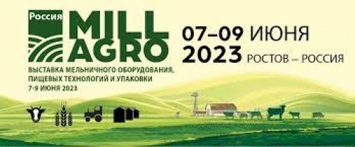 С 7 по 9 июня 2023 года в г. Ростове-на-Дону состоится международная выставка «Миллагро Ростов»