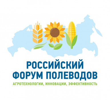Как сократить затраты на удобрения без потери урожайности?