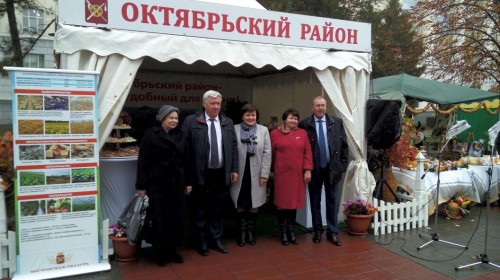 Октябрьский район принял участие в Дне работника сельского хозяйства Дона