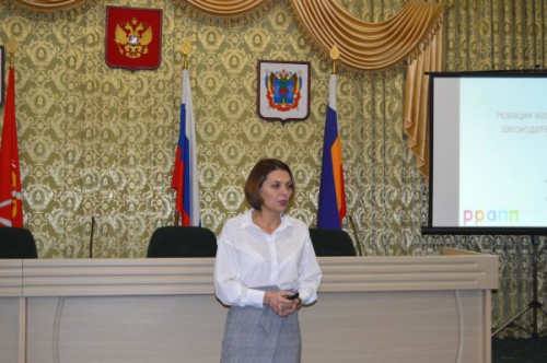 Семинар для индивидуальных предпринимателей и юридических лиц района