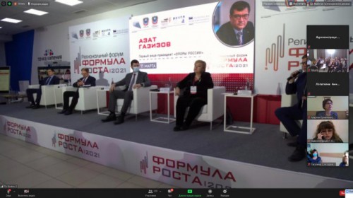 Конструктивный диалог бизнеса и власти способствует развитию донской экономики