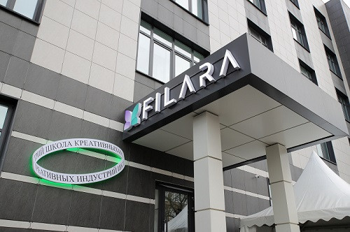 В Ростовской области приступили к развитию креативных индустрий