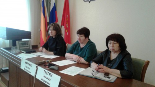 Первое заседание Координационного совета по охране окружающей среды и использованию природных ресурсов