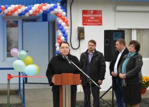 Открытие ФАПа в п.Малая Сопка