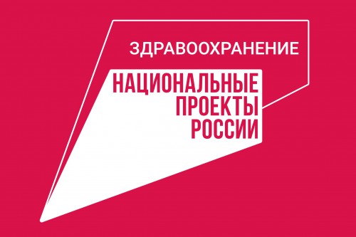 В сл.Красюковской устанавливается модульное здание врачебной амбулатории