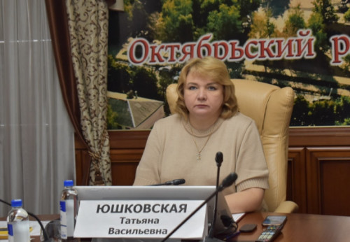 Т.Юшковская о важности предстоящих изменений в налоговом законодательстве