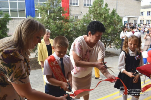 В День знаний в п. Казачьи Лагери открылось новое здание начальных классов